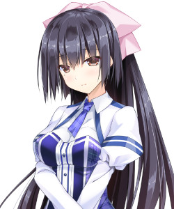 Shion Natsume