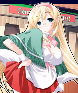 Yuuni
