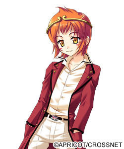 Saruyama Uchi