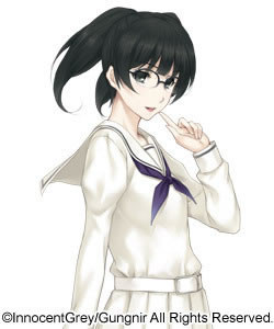 Torii Kohane