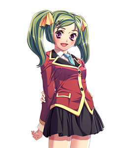 Eri