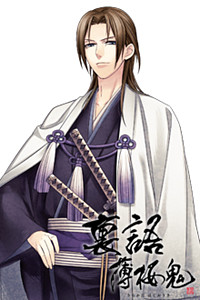 Takechi Hanpeita