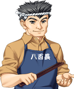 Urano Kenta