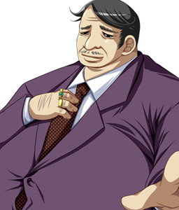 Principal