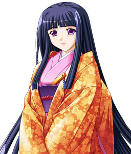 Shizuna
