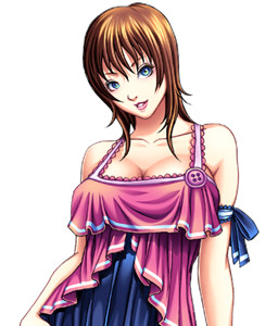 Aguni Kei