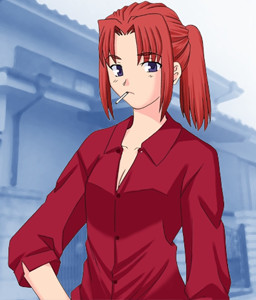 Inui Ichigo