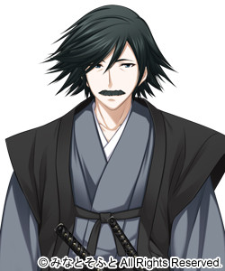 Mayuzumi Taisei