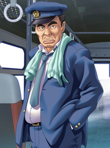 Driver