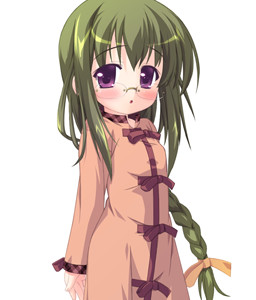 Sakurazawa Haruka