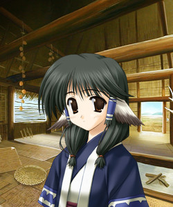 Aruruu