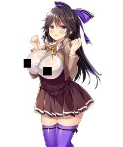Udagawa Fuyua