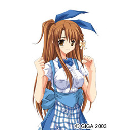 Misumi Sanari
