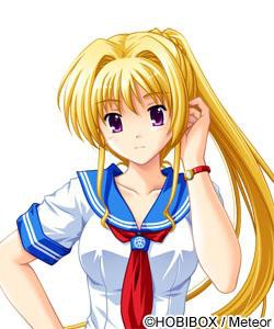 Kawahara Rin