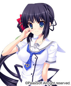 Himekami Akane