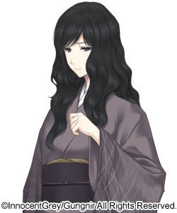 Kuchiki Chizuru
