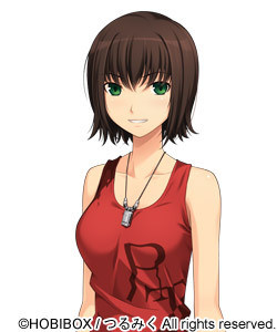 Nagata Kanae