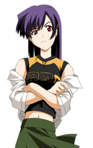 Kuchiki Futaba