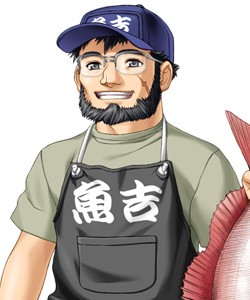 Kayano Heisaku