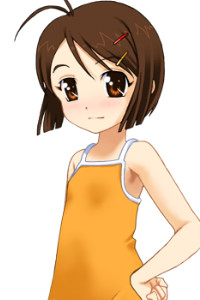 Hiraga Aya