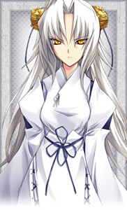 Tenrou Minagi