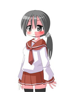 Akane