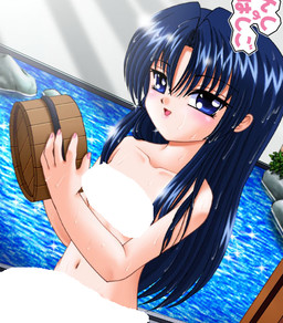 Kamon Hisame