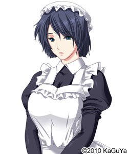 Sagane Aya