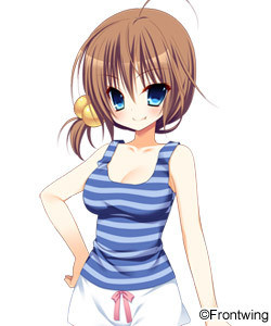 Midou Rino
