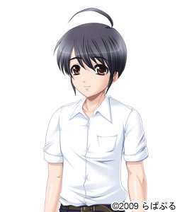 Arisaka Yuuki