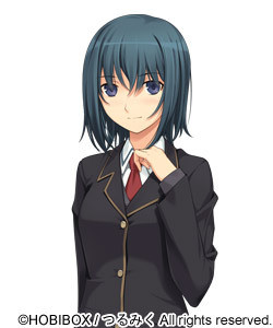 Shimizu Akane