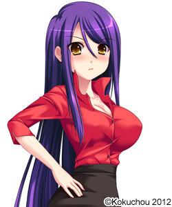 Houzuki Ayano