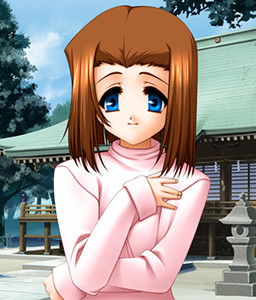 Kisaragi Yukie
