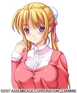 Katakura Ryouko