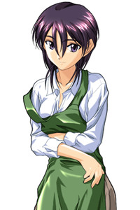 Chikushi Yukari