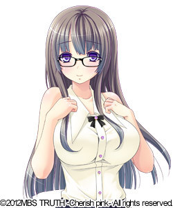 Oute Komachi