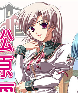 Matsubara Reika