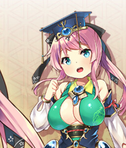 Shokatsuryou Koumei