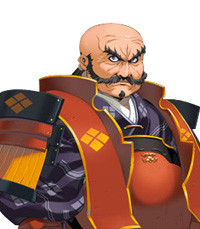 Yamagata Masakage