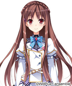 Tsukahara Izumi