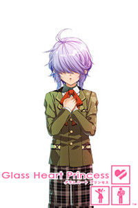 Doumyouji Gai