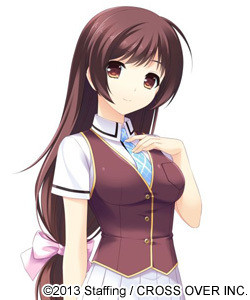Aoba Asuka