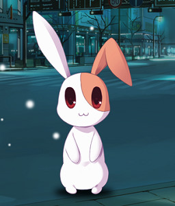 Nemu