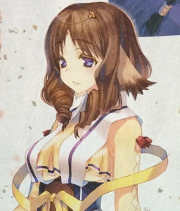 Fumiriru