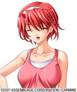 Machida Natsumi