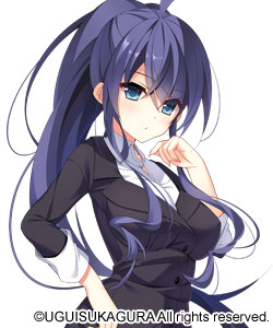 Anjinzuka Itsumi