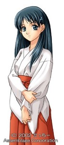 Azumi Haruno