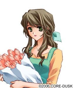 Ayako
