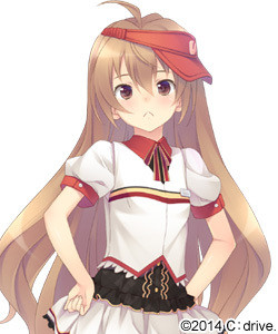 Tomizawa Ubune