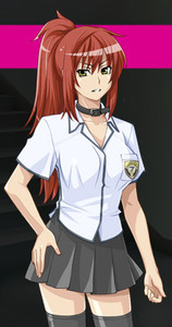 Aiba Shino